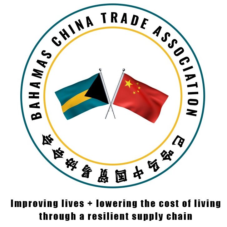 BAHAMAS CHINA TRADE ASSOCIATION